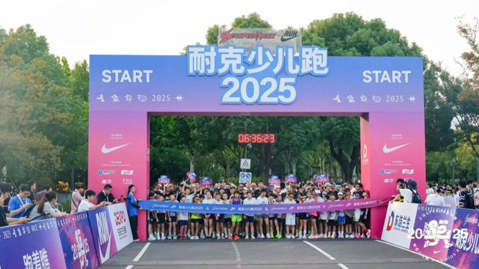 赛小选手们, 最终马铭浩