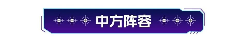 二维码, 山西汾酒男 二维码, 山西汾酒男