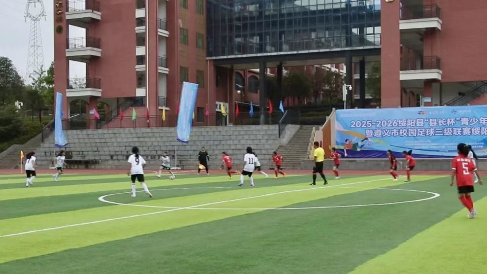 既是绥阳县, 的方式进行 既是绥阳县, 的方式进行