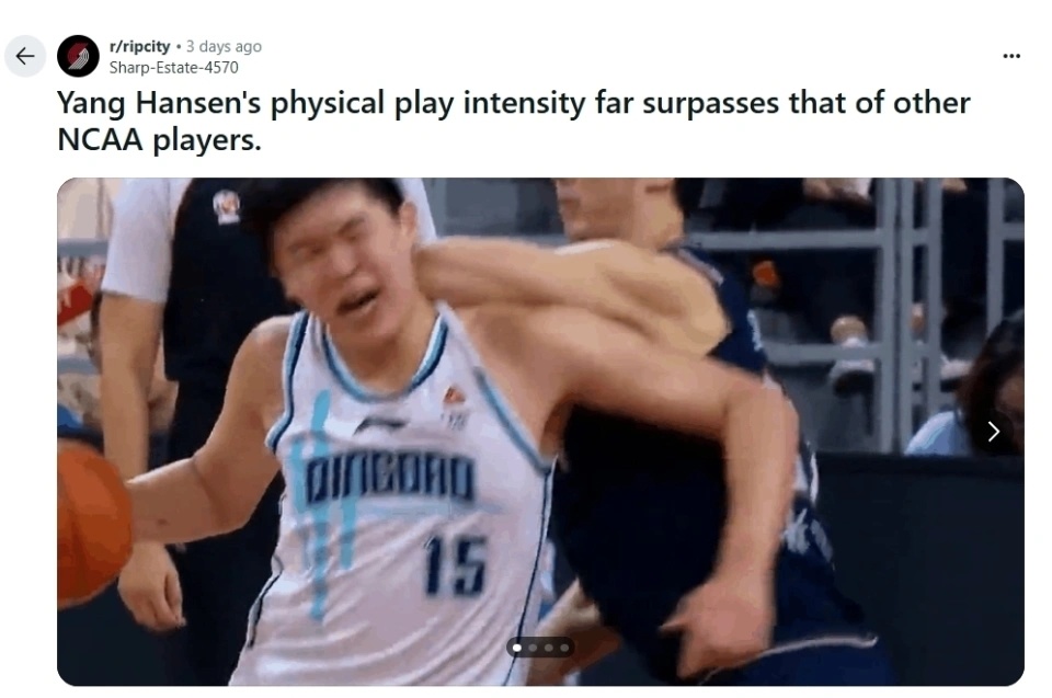 而队友被一 而队友被一