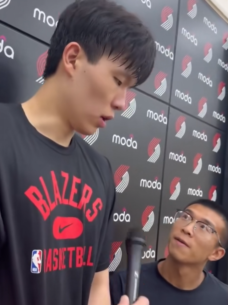 aBpVo, 杨瀚森的登, news aBpVo, 杨瀚森的登, news