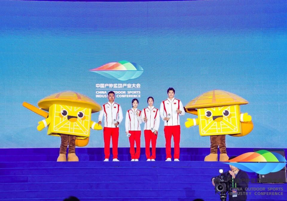 data, 贵州, 为主题